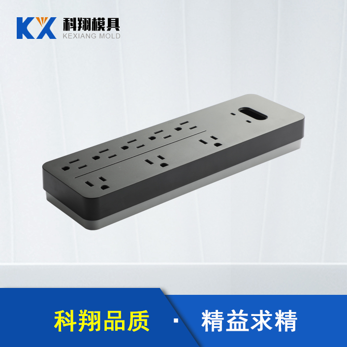 塑膠制品 塑膠制品